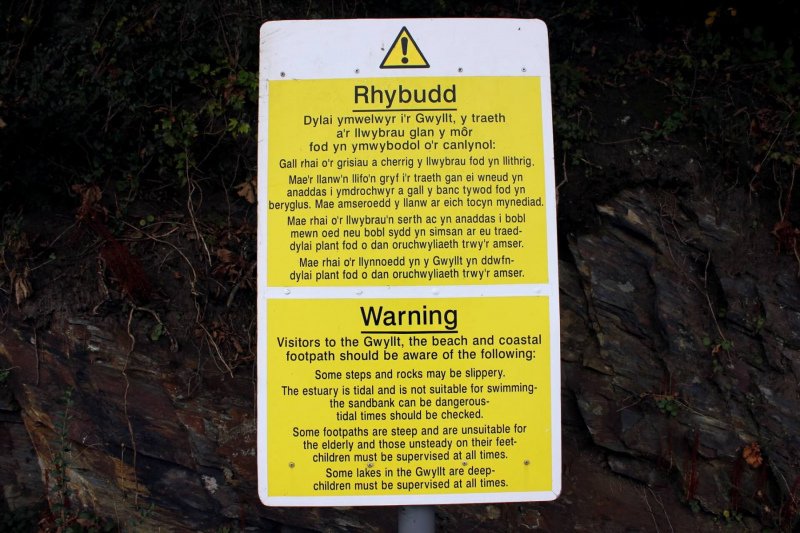 portmeirion-satey-warning